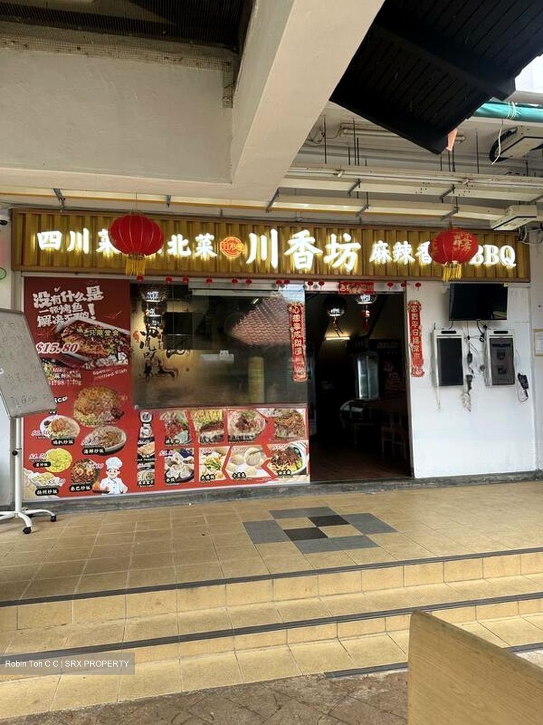 Crawford Lane (D7), Retail #457438711